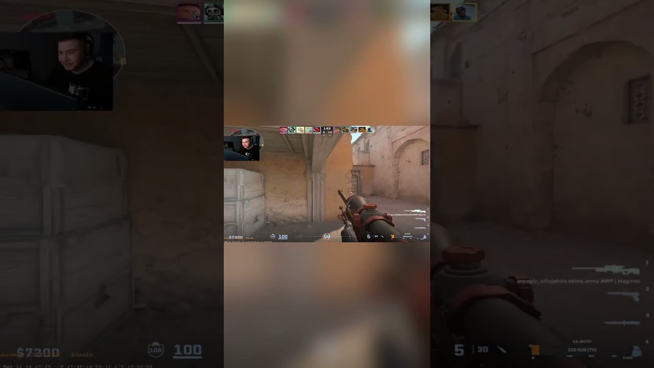 TOPNOSKOPE feat.кастрюлька 