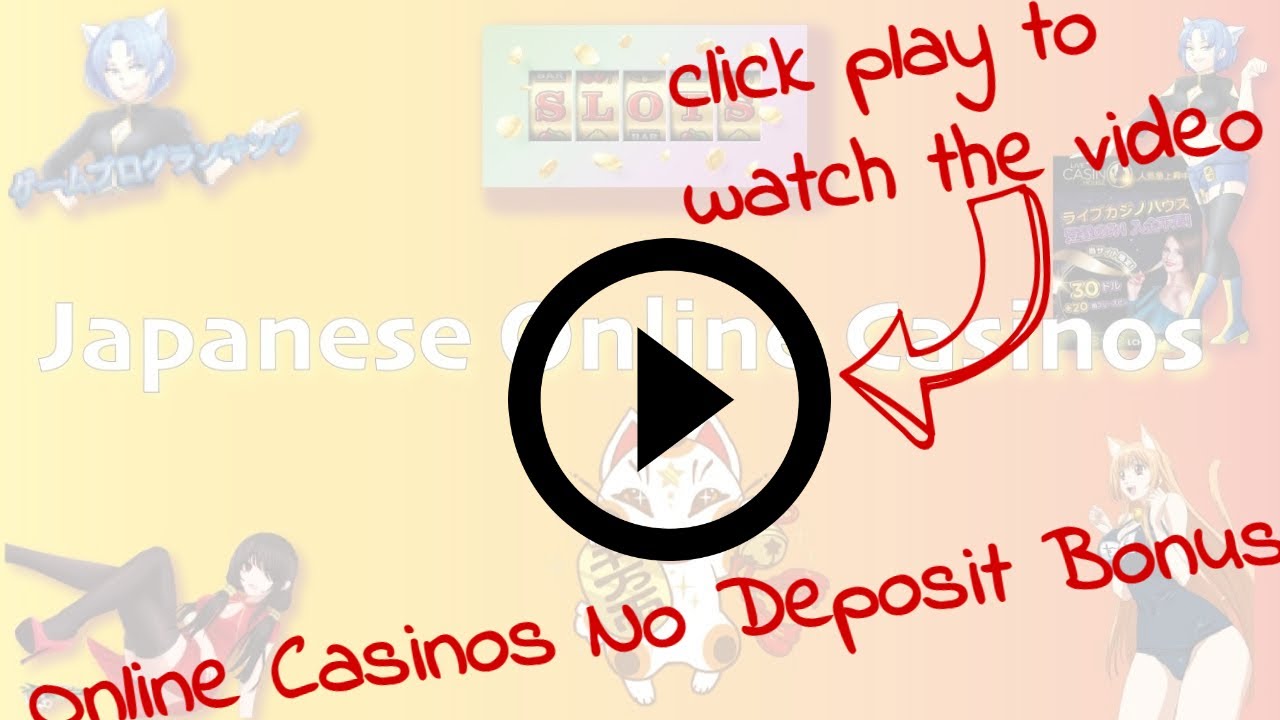 Deposit Deposit