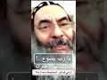 رسالة لكل محتاج يارب يسوع المسيح أنا مليش غيرك الأنبا كاراس أسقف عام المحلة الكبري 