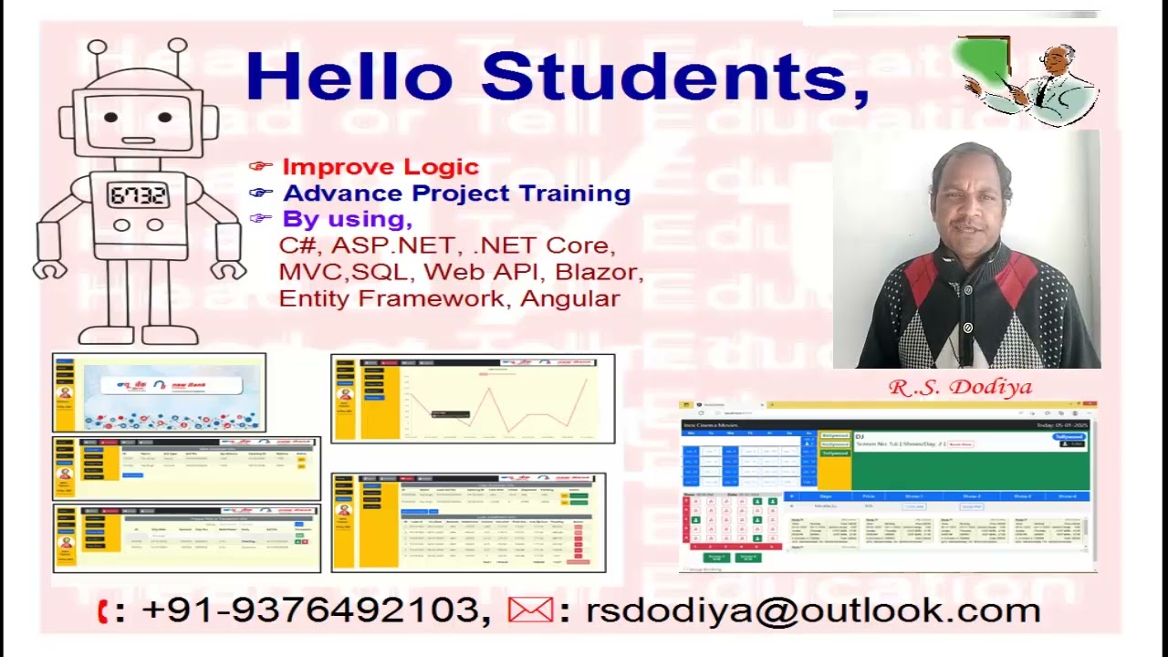 Проектная работа студентов по информатике – 2026 год