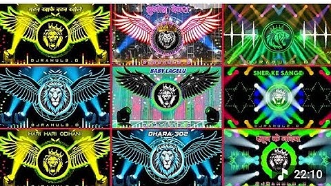 EDM MIX Non-Stop Bhojpuri Dj Remix New Bhojpuri Edm #NonStop Dj Song #edm_drop_mix #RDX Dj Raja 