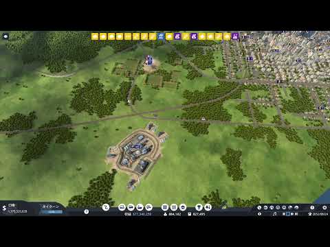 Kz35 broadcast preview