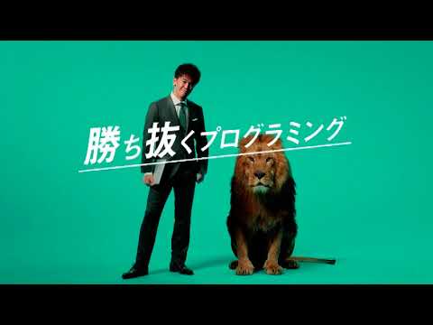 Tech I S 武井壮 15秒cm Youtube Tech I S 武井壮 15秒cm Youtube