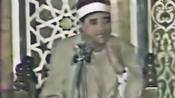 شيخ راغب مصطفي غلوش سورة البلد..