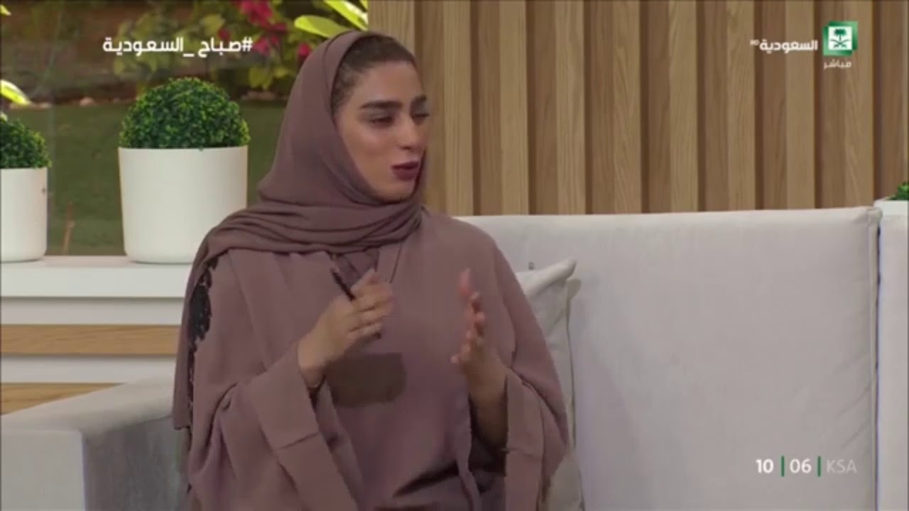 اتيكيت فن التعامل مع ذوي الاحتياجات الخاصة