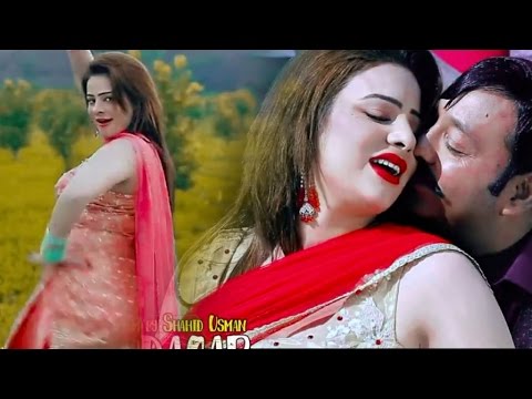 Nazia Iqbal Songs 2017 - Pashto Saudagar 2017 - YouTube