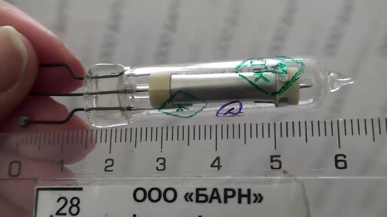 Стабилитрон коронного разряда СГ301С-1 - YouTube