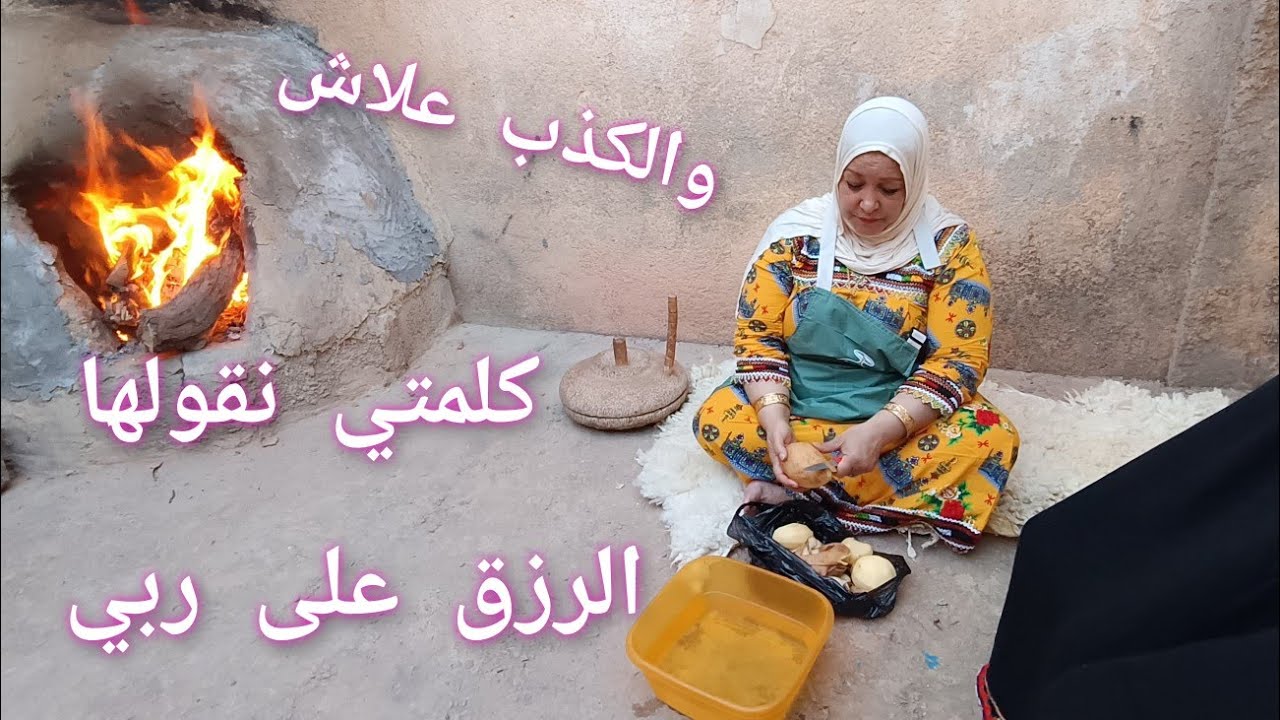 بيع القنوات والحيلة مع المشتركين😱صحبتي باعتها وكذبت عليا🤭جيت نصارحكم ومولاها ربي سمعوني مليح☝️