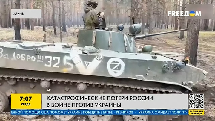 КАТАСТРОФИЧЕСКИЕ ПОТЕРИ! Орки плачут родственникам. Россияне несут огромные потери на фронте