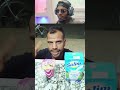 جميل جمال بيلو حمق مول الحانوت بغا يزوجو رايبي جميلة بساليمyoutubeshorts A Funny India Trendin 
