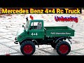 FMS Mercedes Benz 4×4 Unimog Rc Truck Unboxing &amp; Testing.