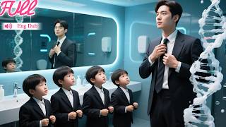 Download Lagu Everyone Mocked CEO for Being Infertile; the Next Day, 4 Kids Showed Up Calling Him Dad! MP3 Download Lagu Everyone Mocked CEO for Being Infertile; the Next Day, 4 Kids Showed Up Calling Him Dad! MP3
