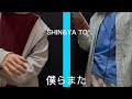 中学生がアドリブで“僕らまた”アカペラセッションしてみた。【ボイパ】【ハモリ】