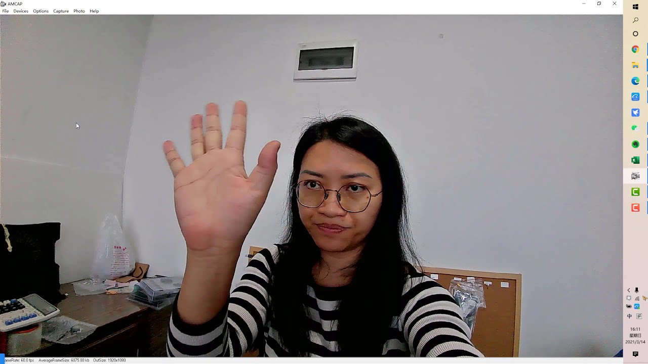 Test IMX385 USB3.0 Camera Module YUV 1080P 60fps and WDR