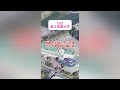 入ってもほぼ意味がない大学(中部編)TOP18 18位~10位