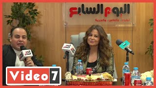 كارول سماحة تتحدث عن تجربتها مع هانى شاكر وتكشف أسرار حياتها