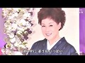 人生いろいろ #Remix