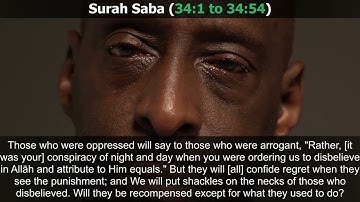 Surah Saba (Sheba) FULL :  | Urdu | Hindi Audio Translation HD | سورة سبأ