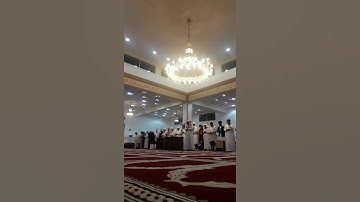 سورة الفاتحة القارئ الشيخ مصطفى البلوشي بجامع بن دهيش