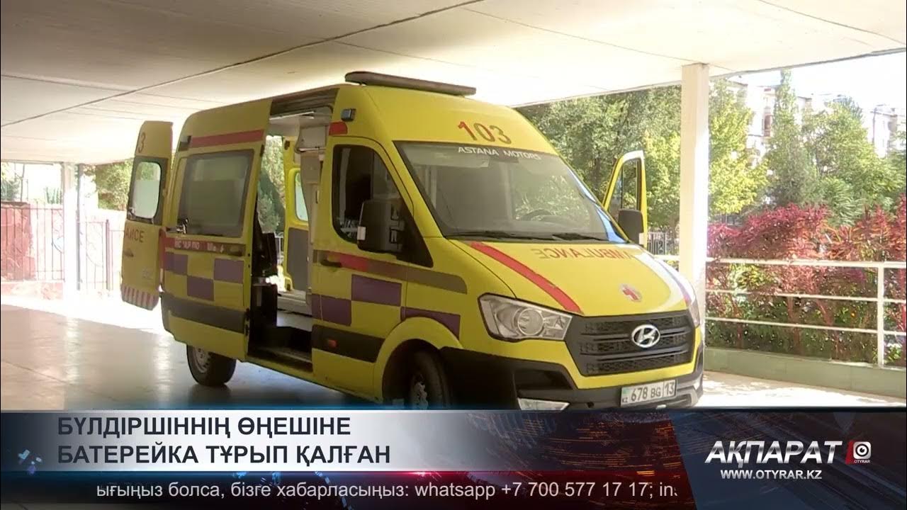 батыл қыздар порно