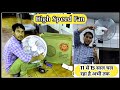 best wall fan for home | HTM Wall Fan | सबसे अच्छा पंखा कौन सा है | Perwez All Technician