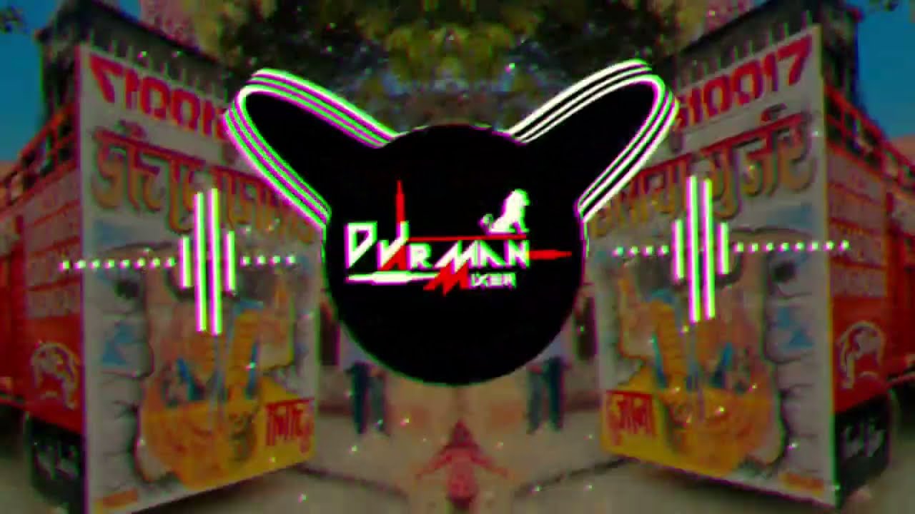 Aayi Sehar Se Kudiya Char Hard Vibration Punch Mix || Dj Sohail Gzb Dj Swam Gzb Arman Mixer 🔥