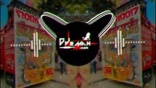 Aayi Sehar Se Kudiya Char Hard Vibration Punch Mix || Dj Sohail Gzb Dj Swam Gzb Arman Mixer 🔥