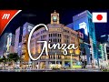 TOKYO WALKING TOURS | Ginza | Mid July 2020