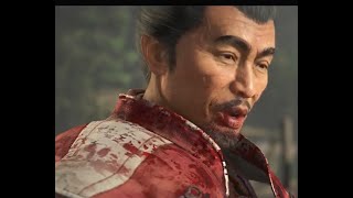 AC Shadows 32: Topple the Traitor (Start as Naoe)