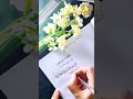 يـــــــا بلـسـم الجــروح 