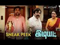 Idiot - Sneak Peek | Mirchi Shiva | Nikki Galrani | Rambhala | Vikram Selva | @Infinix India