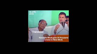 The Translation Goes Wrong || Rahul Gandhi's Hilarious Funny Speech || Pol click