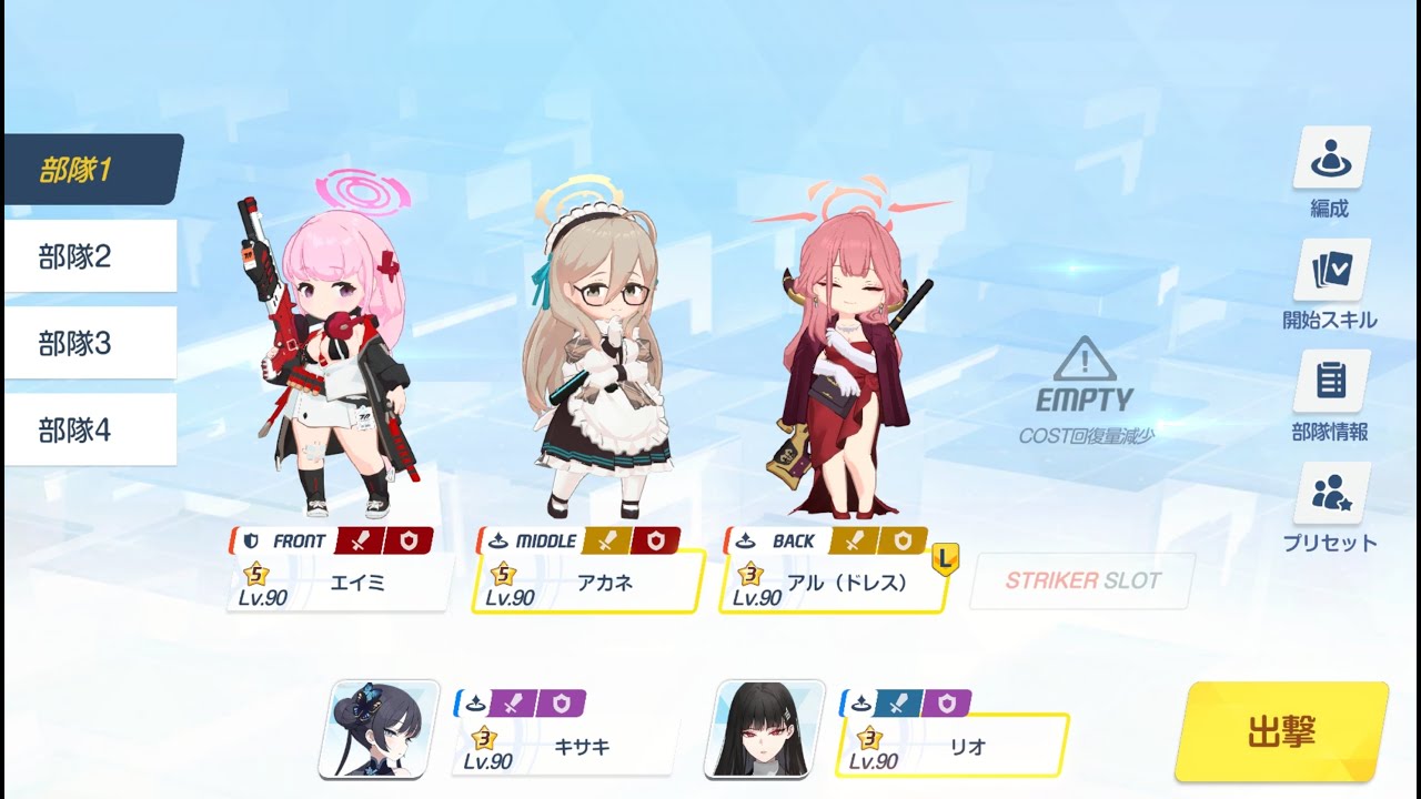 4주년 입문 초보자 성장 가이드