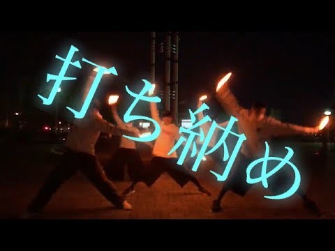 【ライカ】垢主不在の打ち納め【ヲタ芸】