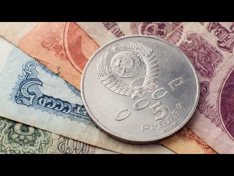 СССР был нищей страной??? 🤭
