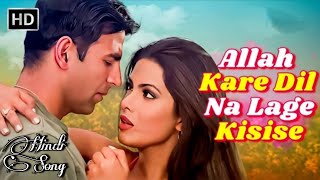 Allah Kare Dil Na Lage Kisise ।। #Hindi #Love #Song #Viral #Romantic #Song 