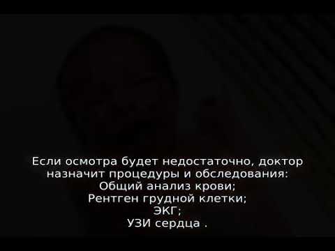 Синие губы у ребенка младше года