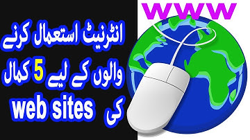 Most Useful Free Websites Every Smartphone Computer & internet User Must Know