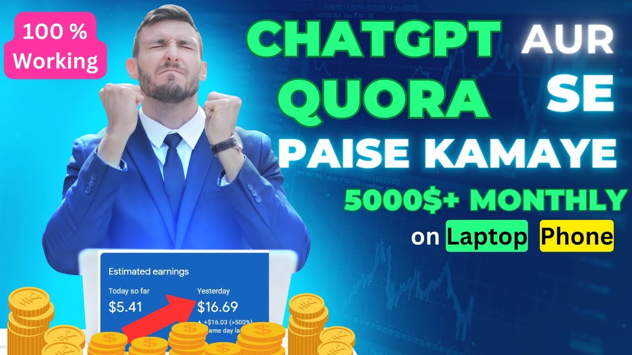 Chatgpt Se Paise Kaise Kamaye Ai Se Paise Kaise Kamaye In Hindi Quora chatgpt-se-paise-kaise-kamaye-ai-se-paise-kaise-kamaye-in-hindi-quora
