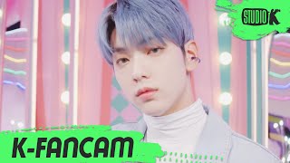 [K-Fancam] 투모로우바이투게더 수빈 직캠 '5시 53분의 하늘에서 발견한 너와 나' (TXT SOOBIN Fancam) l @MusicBank 201030