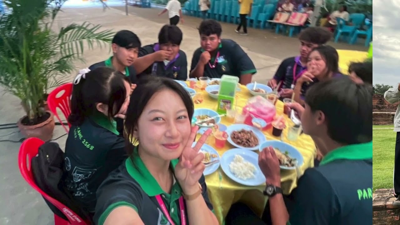 ปัจฉิมนิเทศ 2568