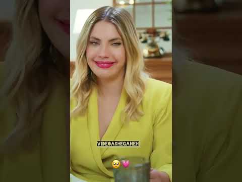 عشوه های ییلدیز سیب ممنوعه Yasakelma Yıldızargun عاشقانه ویدیو عاشقانه ویدیوکوتاه اکسپلور