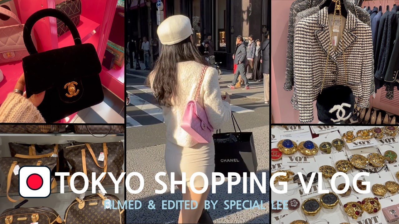 [도쿄 쇼핑 모음집 EP.1] 오모테산도,하라주쿠 쇼핑 | 도쿄 빈티지샵 모아보기-아모레, 빈티지쿠, 킨달, 래그태그  | 하라주쿠 슈프림, 단톤 | 설명란 정보 공유❤