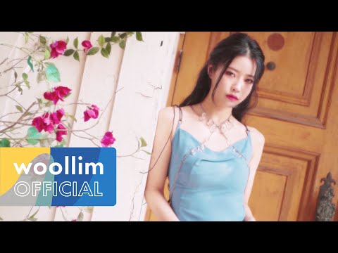 러블리즈(Lovelyz) 7th Mini Album [Unforgettable] : Concept Trailer #이미주 (#LeeMiJoo)