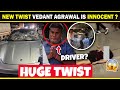 Pune porche accident vedant agrawal  twist in vedant car accident news porsche car accident