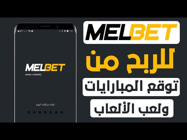 How To Handle Every 1xBet PowerBet: Топтық Ставкалар мен Ойын Бөлшектері Challenge With Ease Using These Tips