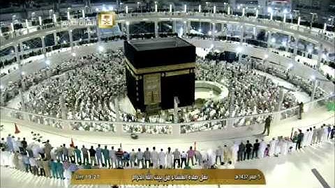 صلاة العشاء الشيخ ماهر المعيقلي 1437/2/5 - سورة النور