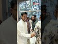 আহ্বায়ক তরিকুল ইসলামের নেতৃত্বে জাতীয় যুবশক্তির ইফতার মাহফিল #jatiyajuboshakti #ramjan2026
