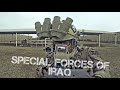 Special forces of iraq  2021