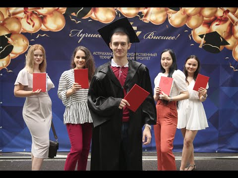 Выпускники АГТУ получают долгожданные дипломы!